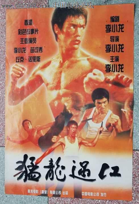 一比一仿卡斯尔顿州立学院文凭毕业证